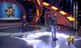 孙浩林萍最新爆料,揭秘娱乐圈惊人内幕！