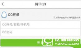 微博新闻头条今日爆料,今日爆料揭秘惊人内幕！